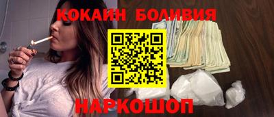 тгк Будённовск