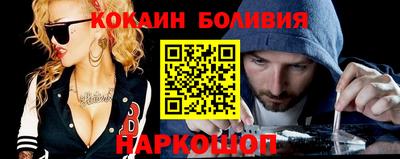 тгк Будённовск
