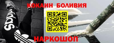мефедрон VHQ Бузулук