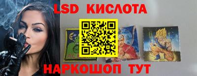 мефедрон VHQ Бузулук