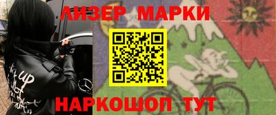 тгк Будённовск