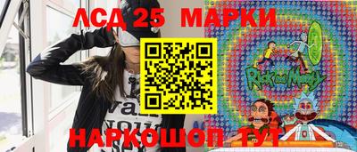 мефедрон VHQ Бузулук