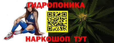 мефедрон VHQ Бузулук