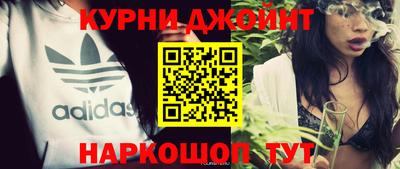 гидра Бугуруслан