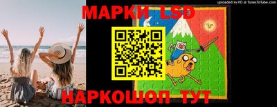 гидра Бугуруслан