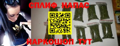 гидра Бугуруслан