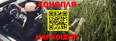 мефедрон VHQ Бузулук