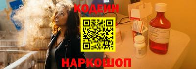 тгк Будённовск