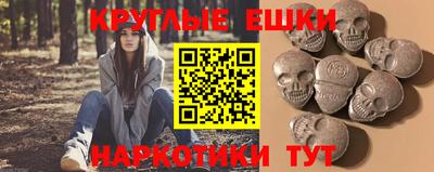 тгк Будённовск