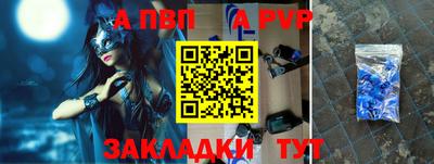 гидра Бугуруслан