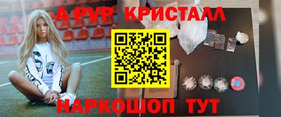 тгк Будённовск