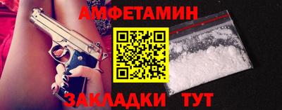 мефедрон VHQ Бузулук