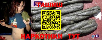 мефедрон VHQ Бузулук