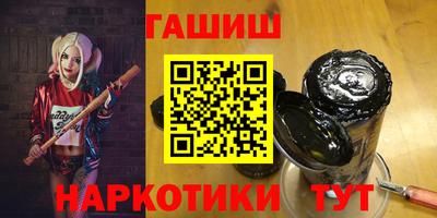 тгк Будённовск
