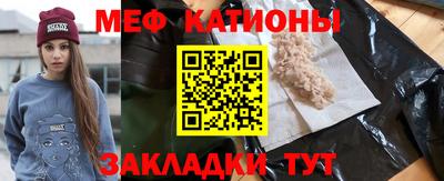 тгк Будённовск