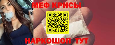 гидра Бугуруслан