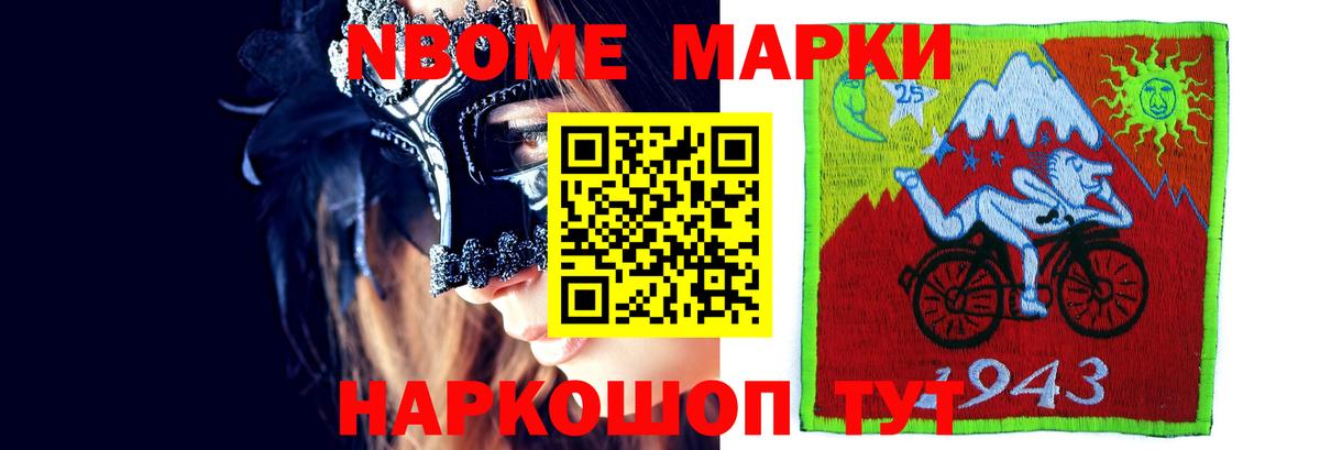 Маркс  ЛСД экстази кислота  Вход с VPN  LSD-25 экстази  Лсд 25 экстази ecstasy 