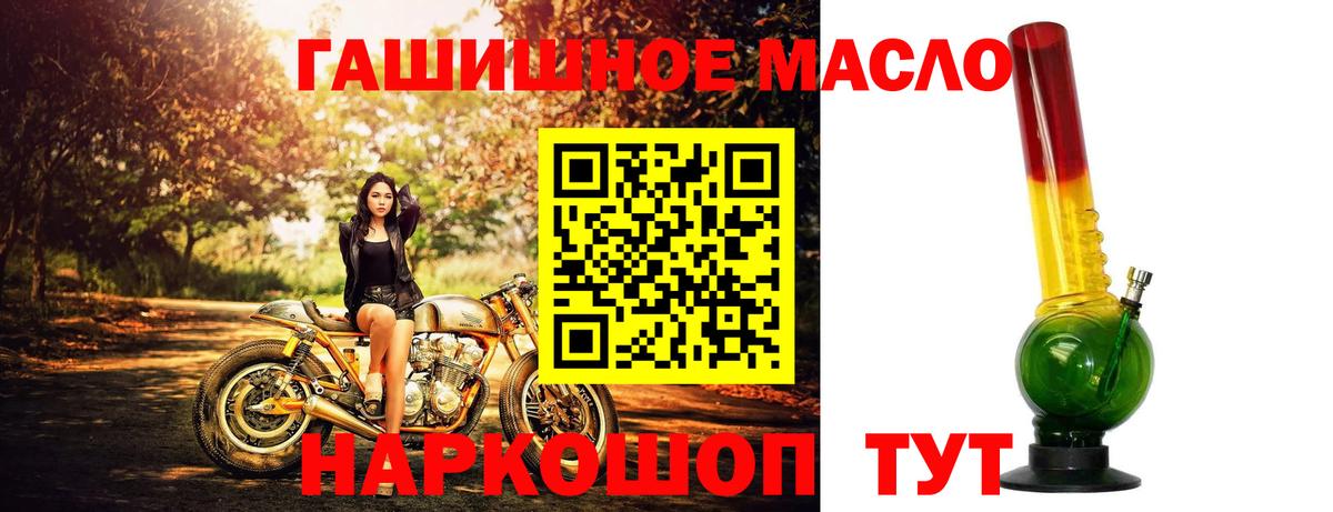 ТГК Wax  Вход с VPN  сколько стоит  Маркс 