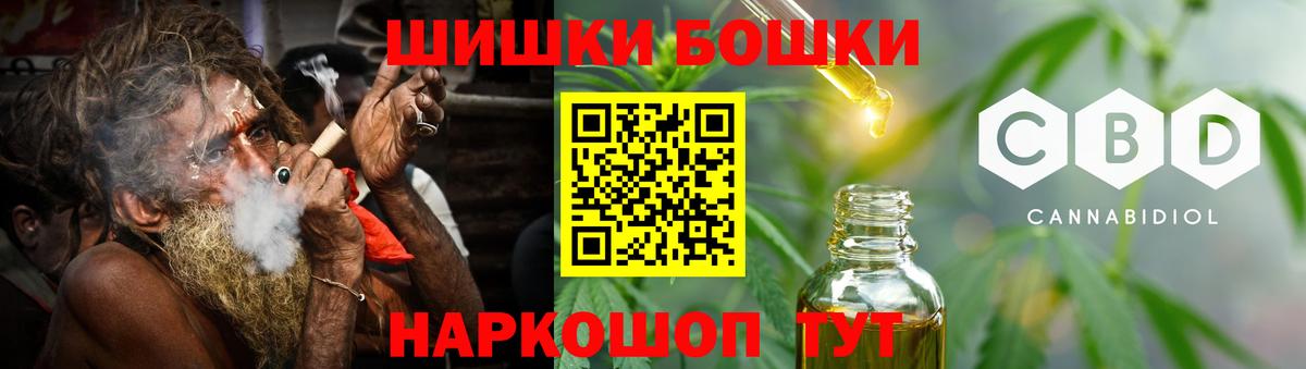 МАРИХУАНА MAZAR Маркс